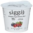 Yogurt Nf Strnd Acai Mxd Bry S - 5.3 FO (case of 12) Sale