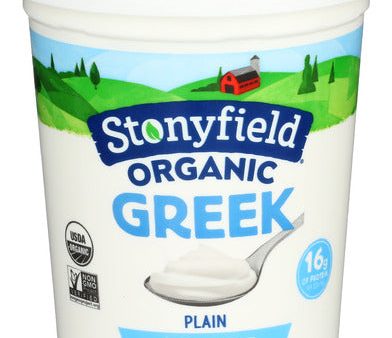 Yogurt Grk Ff Plain - 32 OZ (case of 6) Fashion