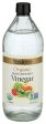 Vinegar Whte Distld Org - 32 OZ (case of 12) Online Hot Sale