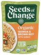 Org Quinoa & Brn Rice Grlc - 8.5 OZ (case of 12) Online