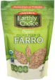 Farro Italian - 14 OZ (case of 6) For Discount