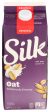 Milk Oat Yeah Plain - 64 FO (case of 6) For Sale