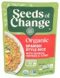 Org Spanish Style Rice Qnoa Pp - 8.5 OZ (case of 12) Supply