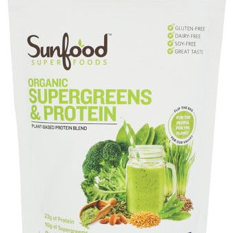 Supergreens Protein - 8 OZ (case of 1) Supply