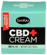 Cream Cbd Dbl Strngth - 2 OZ (case of 1) For Cheap